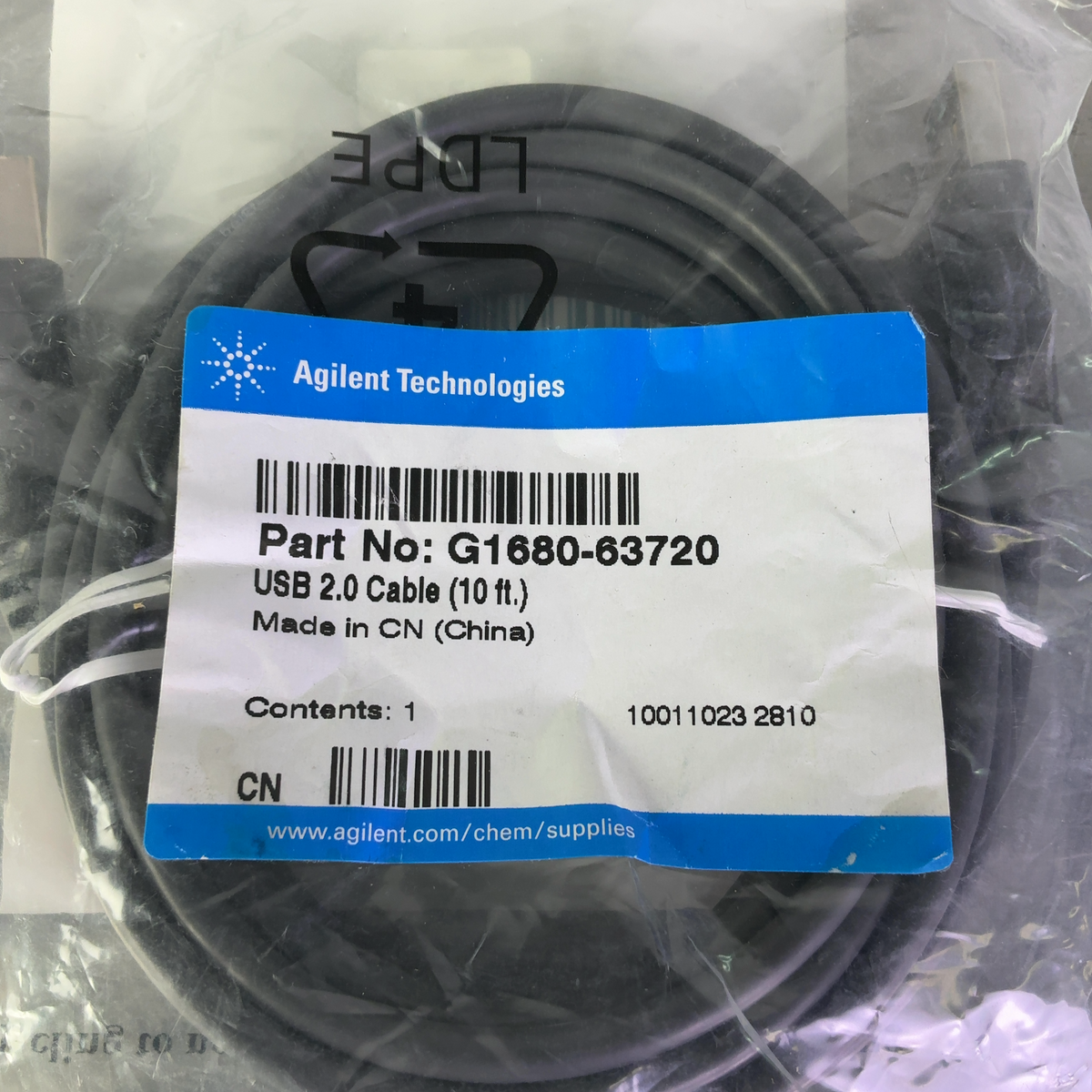 Agilent Technologies Patch/CAN Interface Data Cables Lot 01046-60105, 5181-1519, 8121-0008 - Image 6