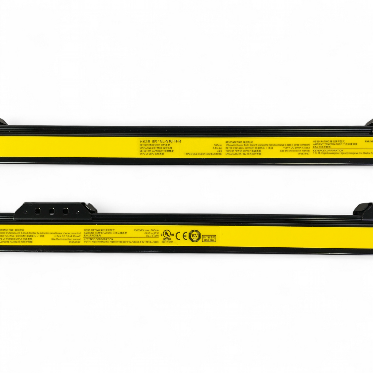 KEYENCE Light Curtain Kit with Mounting Hardware GL-S16FH-T GL-S16FH-R | Mr. Scientific - Image 10