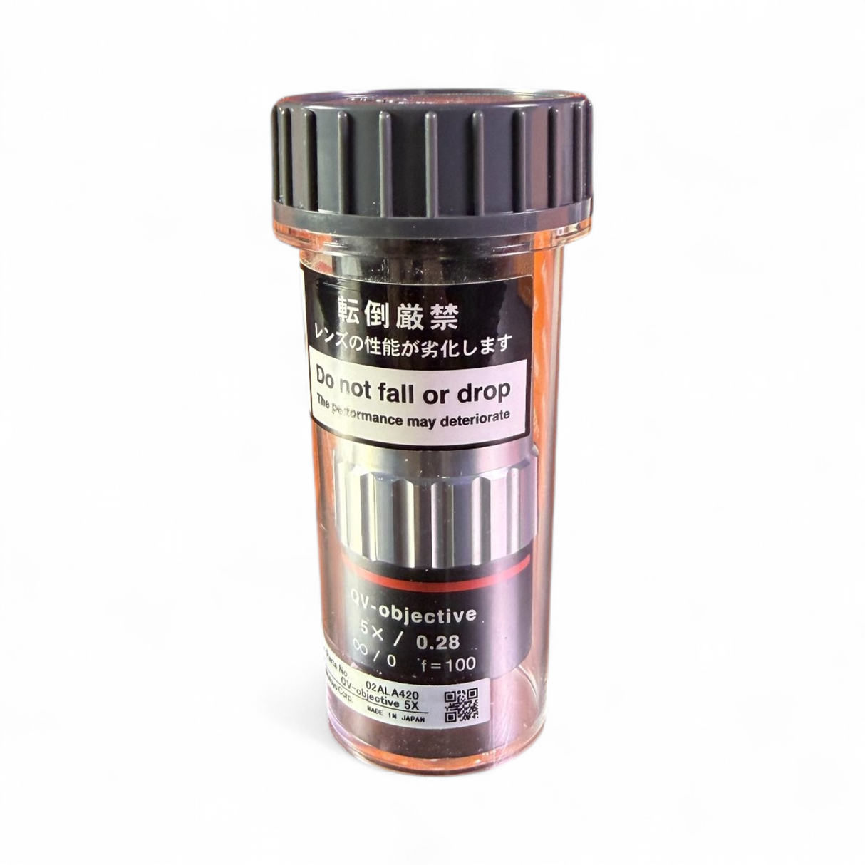 Mitutoyo QV Objective 5X/0.28 ∞/0 F=100 Microscope Objective Lens 02ALA420 - Image 5