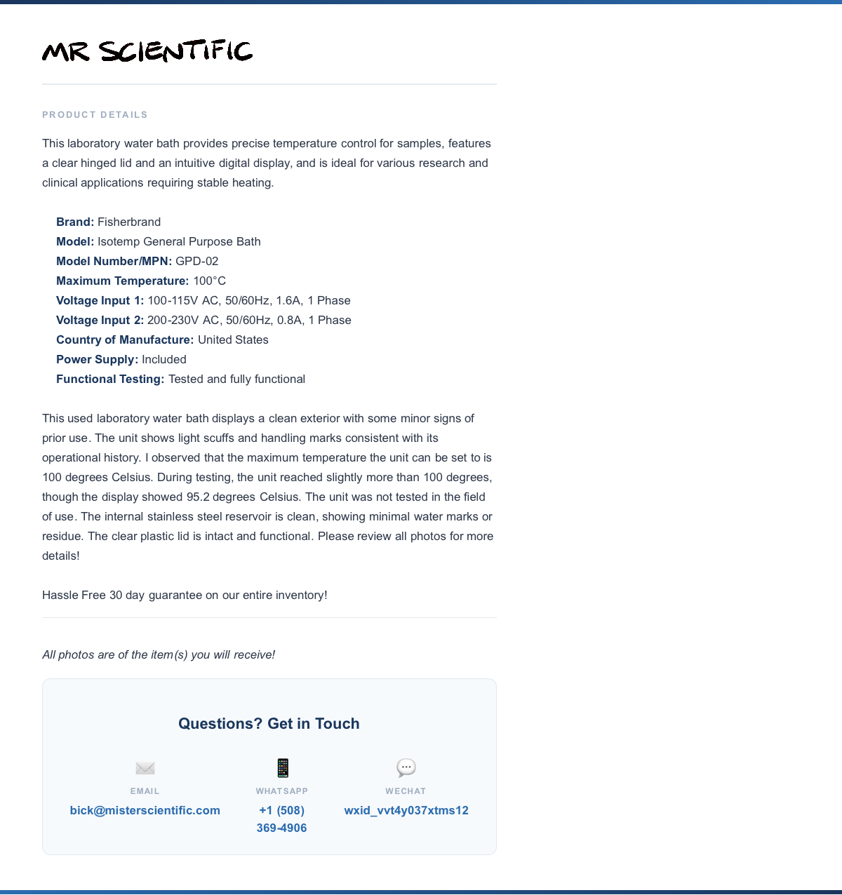product-info