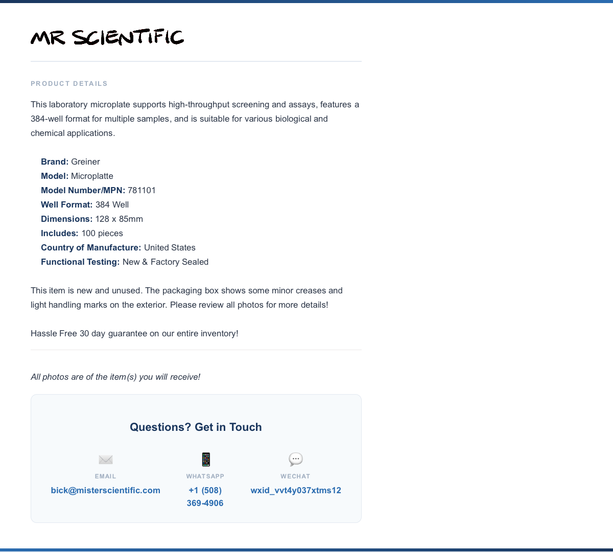 product-info