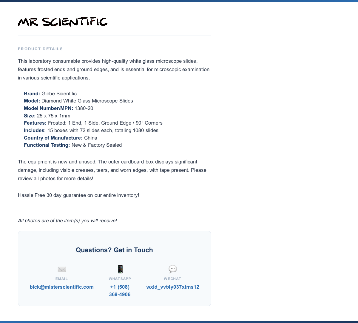 product-info