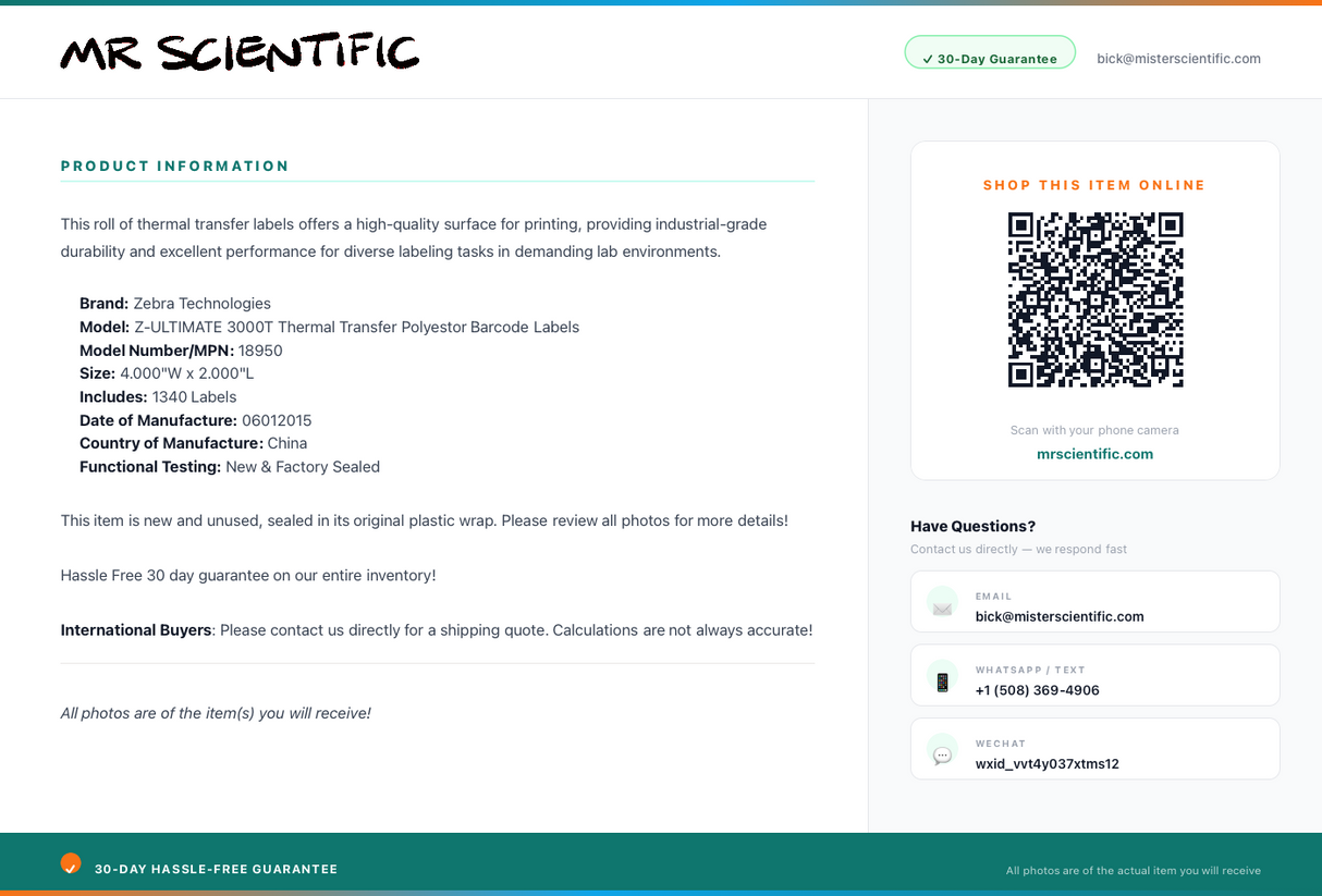product-info