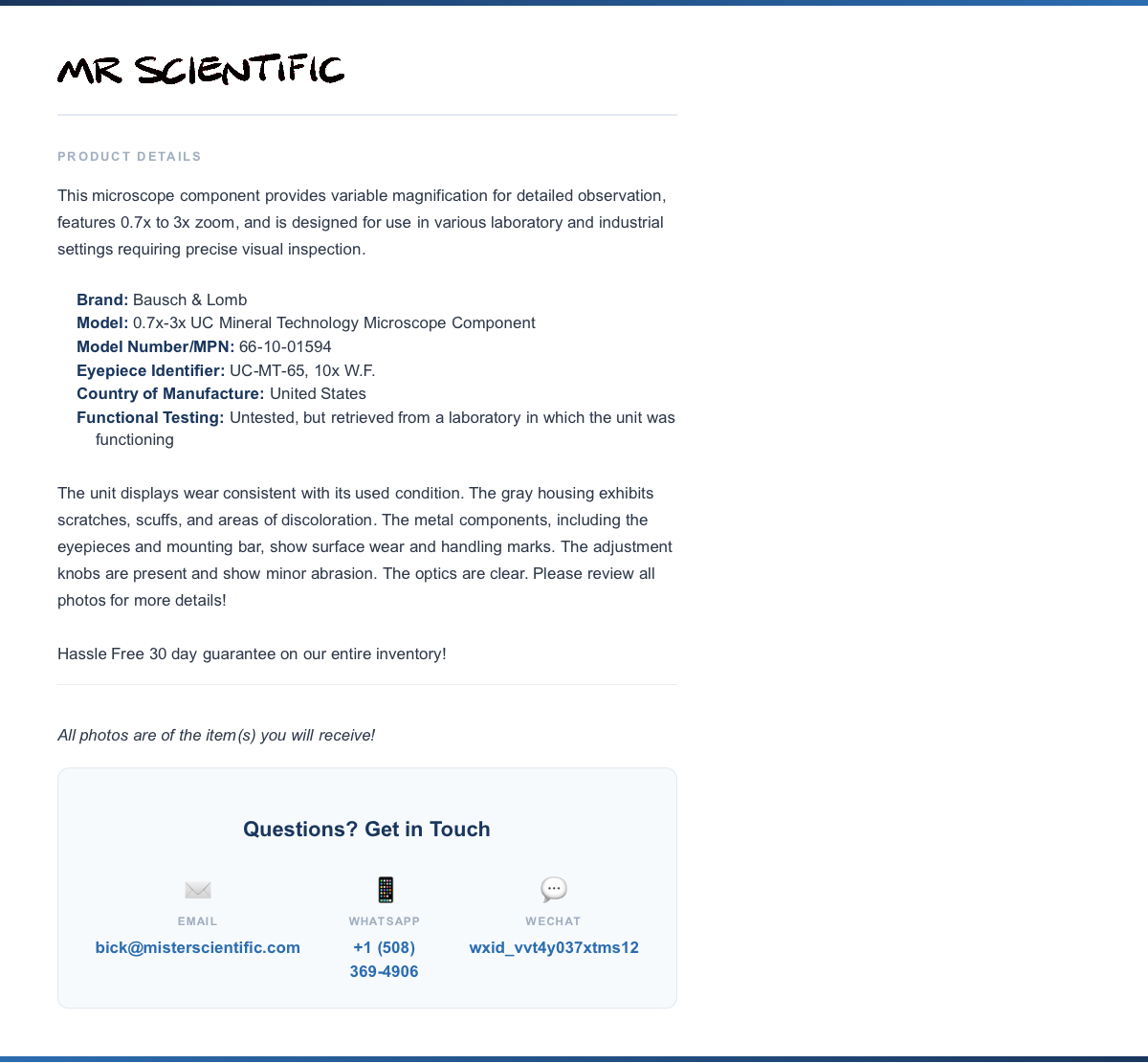 product-info