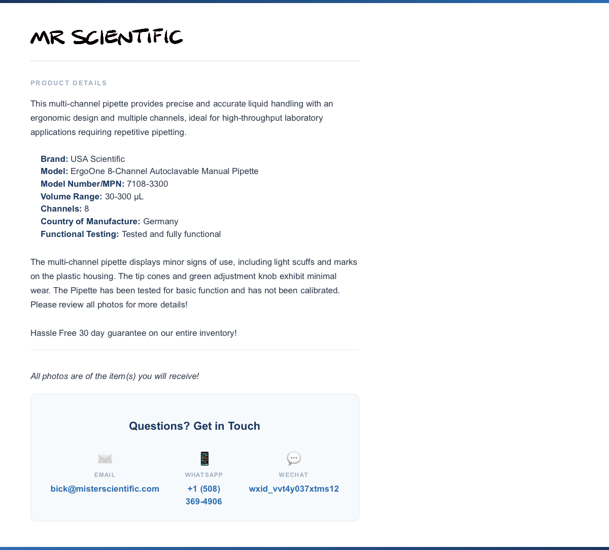 product-info