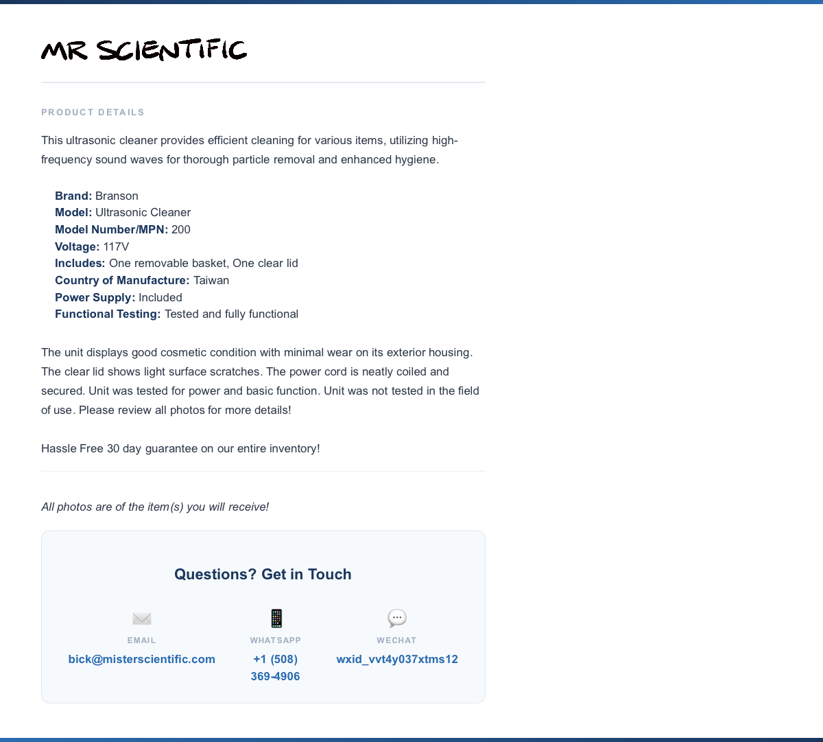 product-info