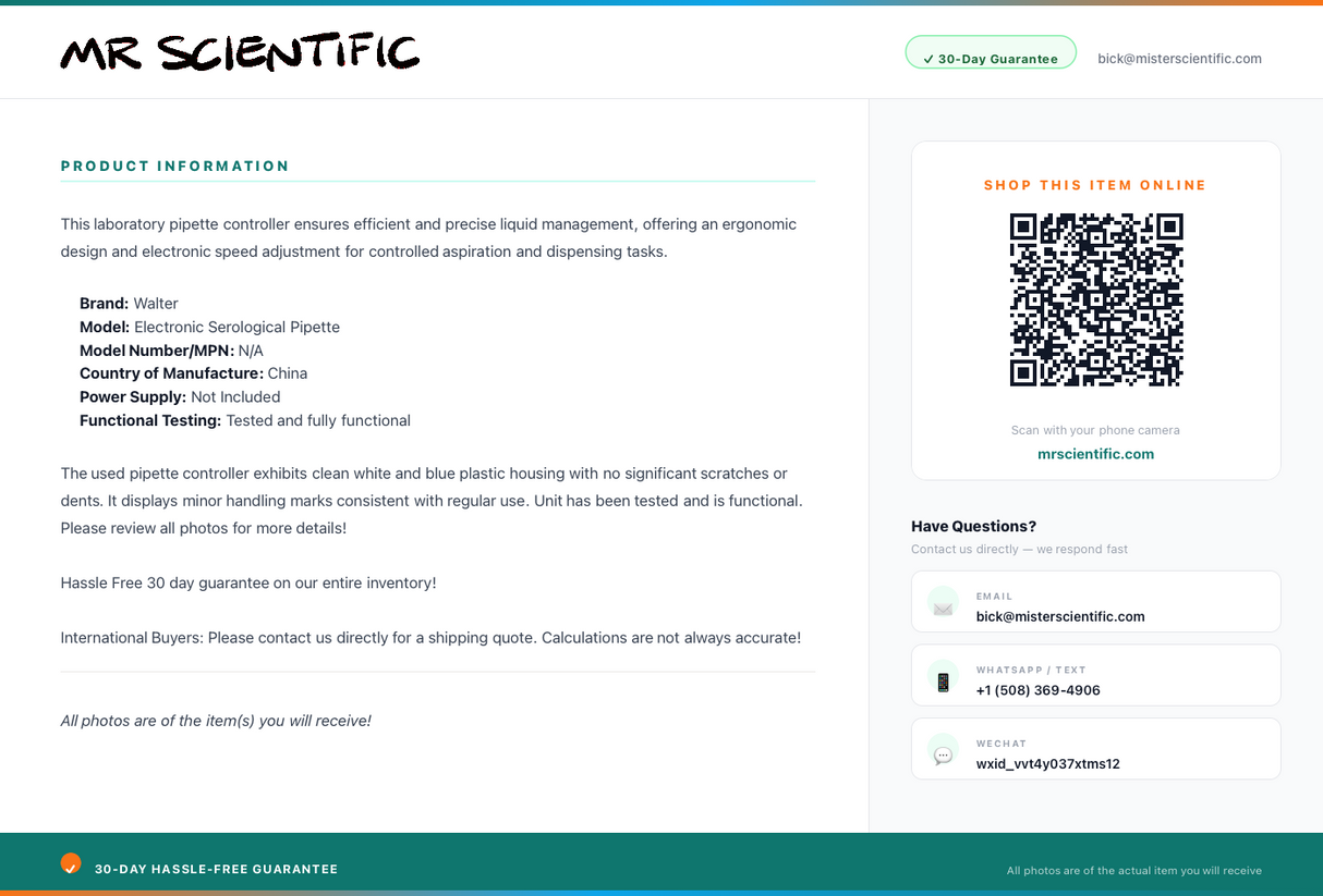product-info
