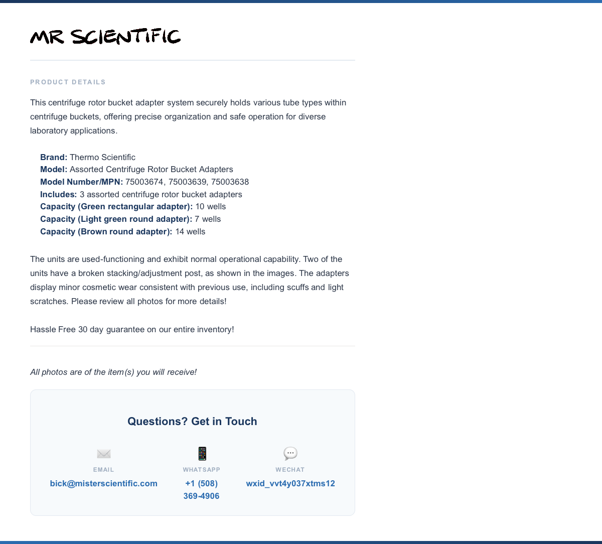 product-info
