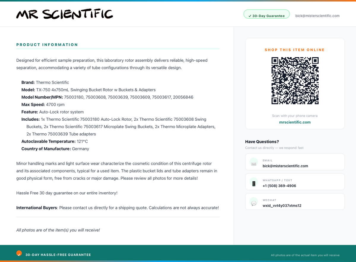 product-info