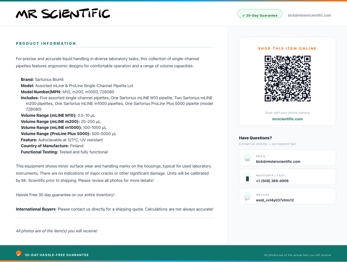 product-info