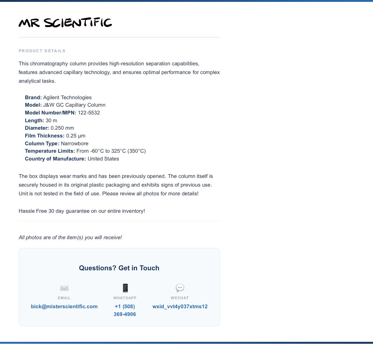 product-info