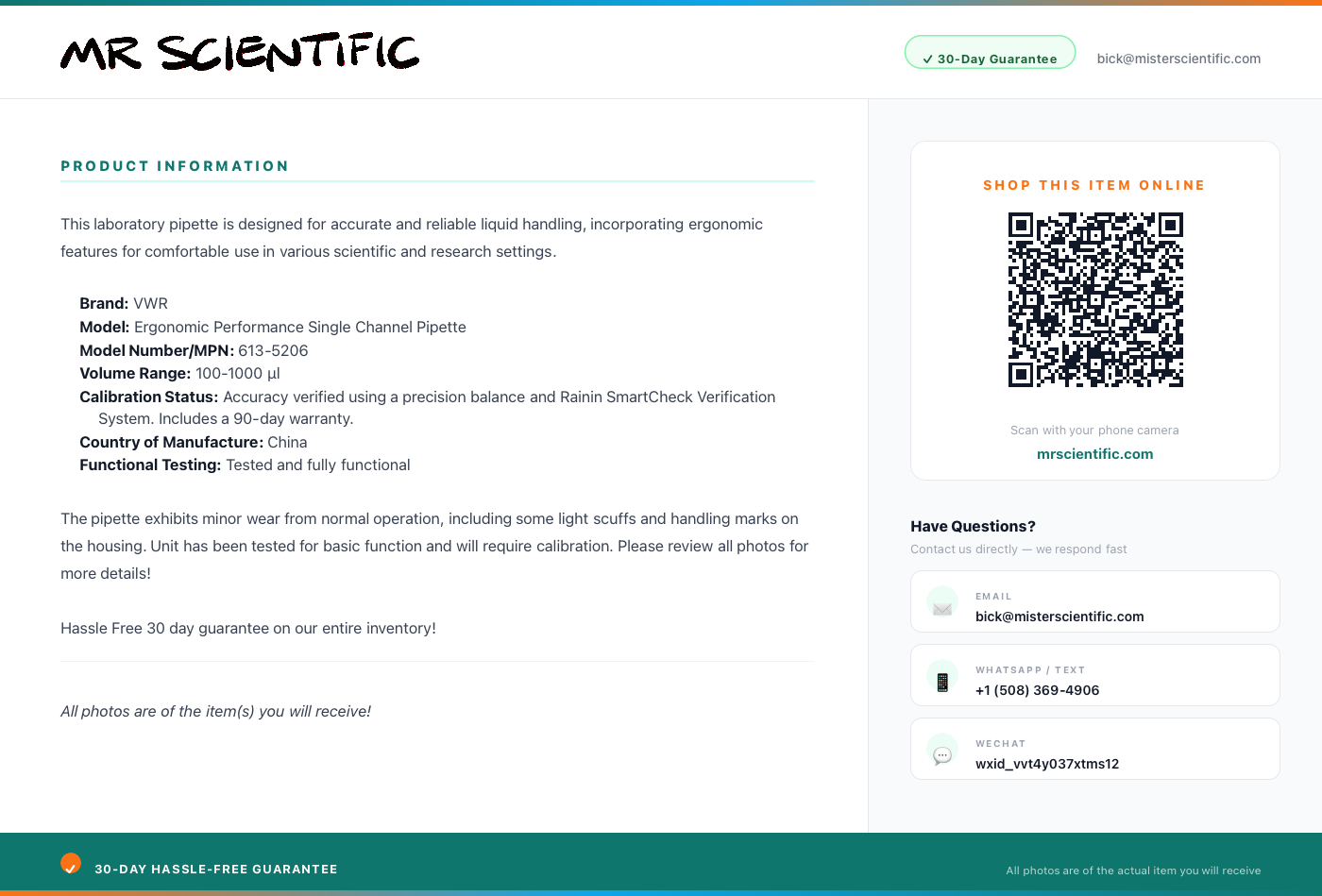 product-info