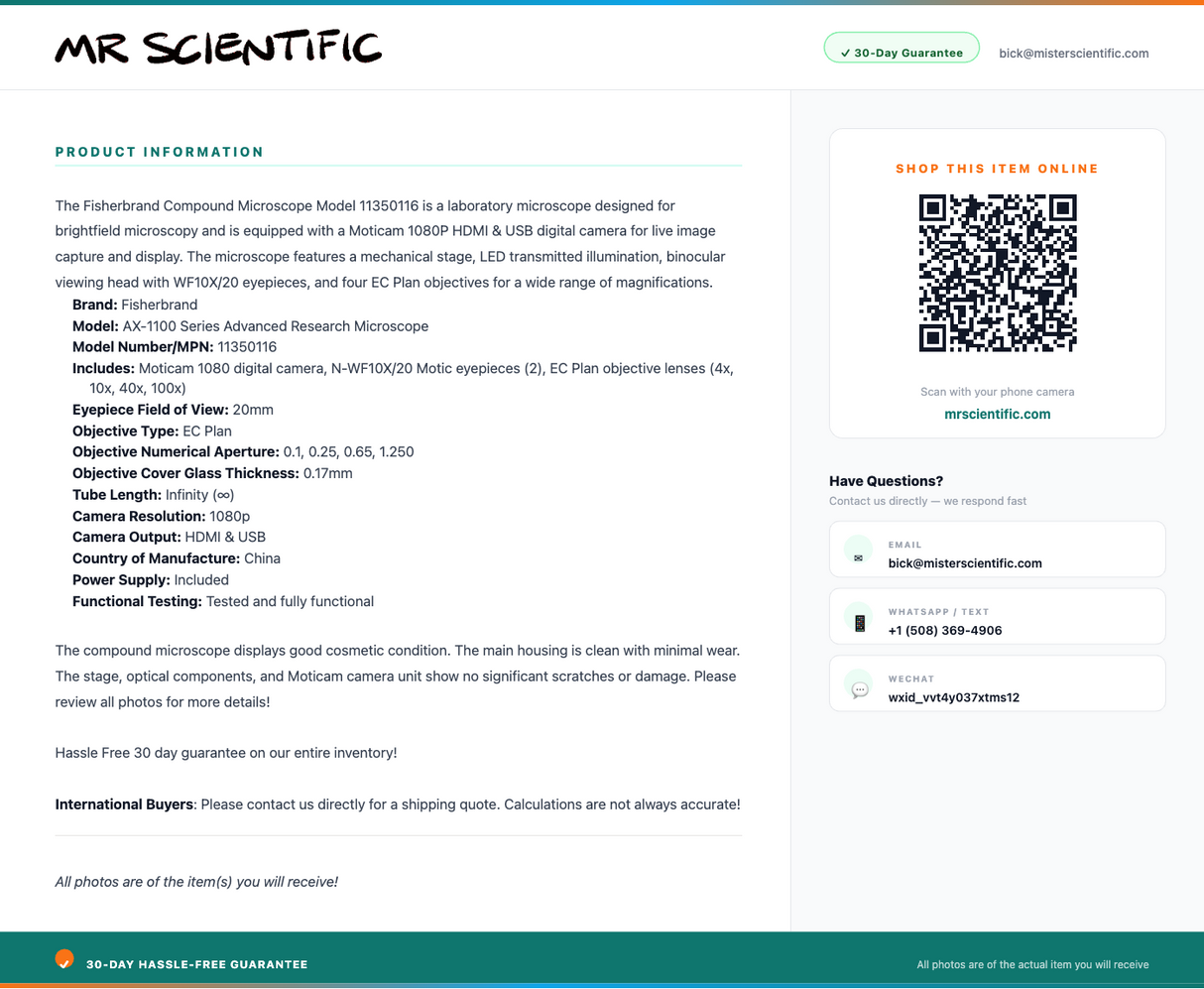 product-info