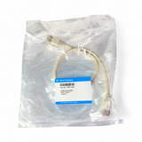 Agilent, APC Assorted Patch/CAN Data Cables Lot 5023-0203, 8121-0008, 5023-0202, 5181-1519, 8121-0940 - Image 17