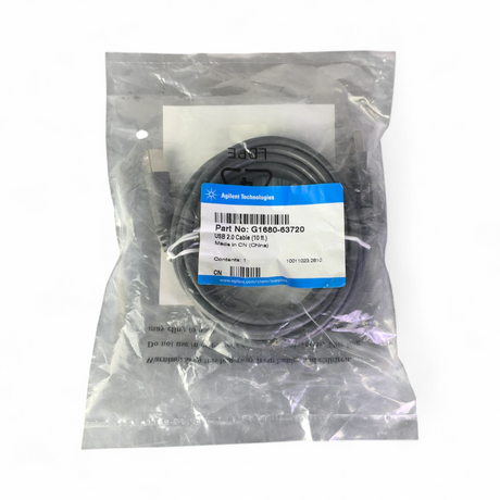 Agilent Technologies Patch/CAN Interface Data Cables Lot 01046-60105, 5181-1519, 8121-0008 - Image 5