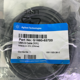 Agilent Technologies Patch/CAN Interface Data Cables Lot 01046-60105, 5181-1519, 8121-0008 - Image 6