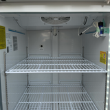 American BioTech Supply Upright 26 Cu Ft Laboratory Grade Refrigerator ABT-HC-SLS-26 - Image 4