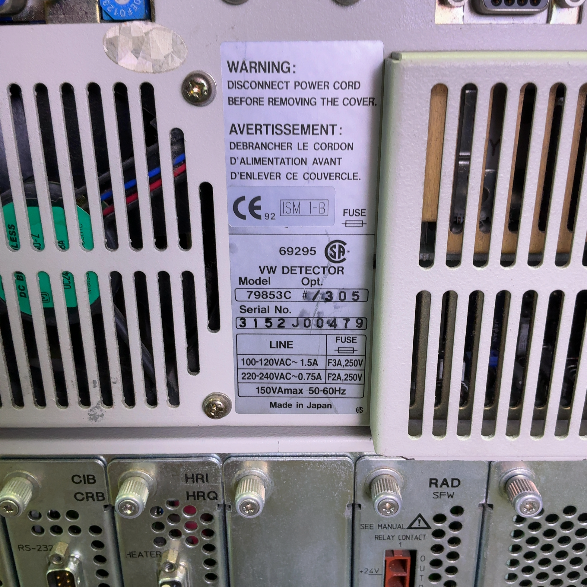 Hewlett Packard Series 1050 HPLC Pump & Detector System 79853C (Best Offer!) | Safe & Secure Shipping - Image 9