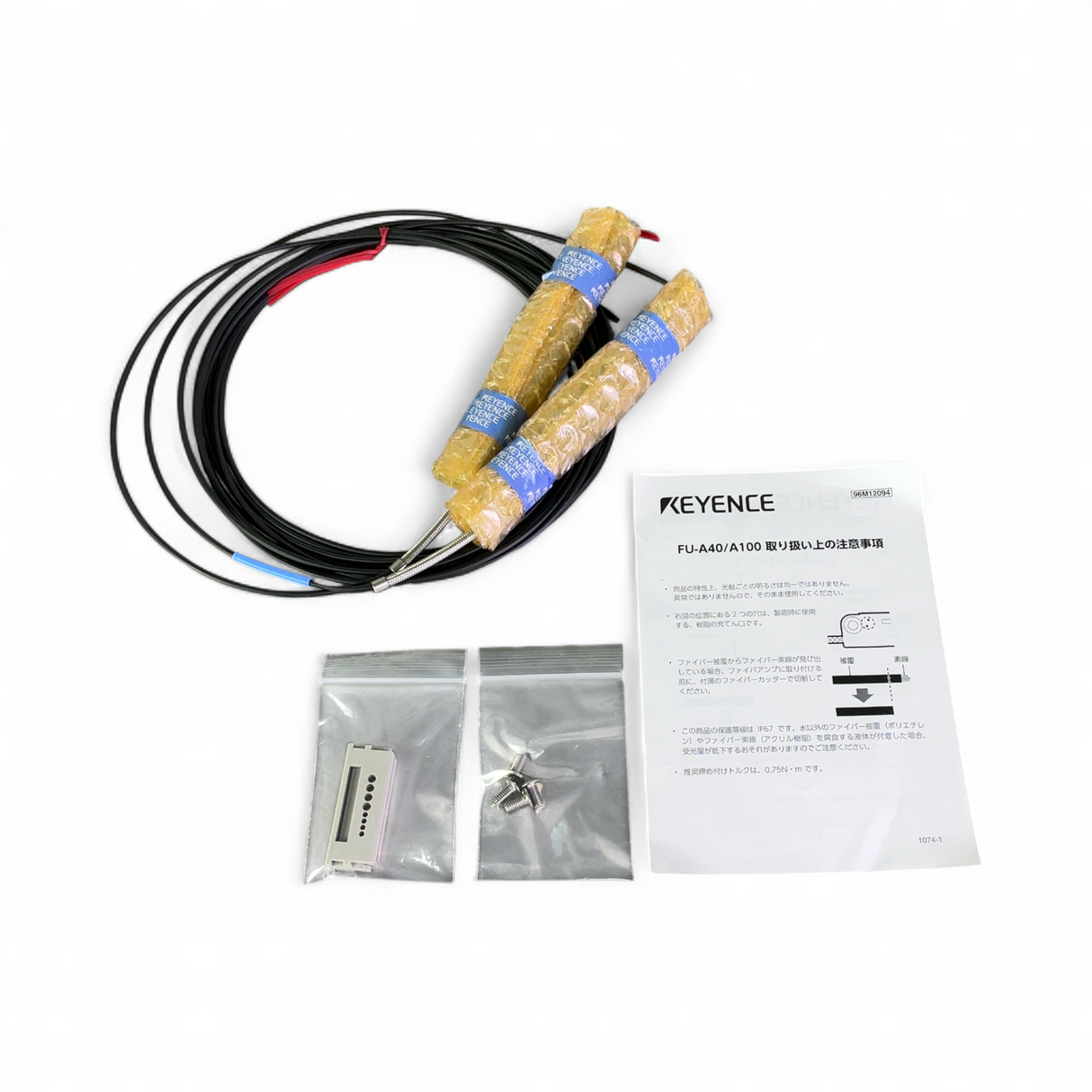 KEYENCE FU-A100 Fiber Optic Amplifier Sensor NEW OPEN BOX (Best Offer!) | Safe & Secure Shipping - Image 5