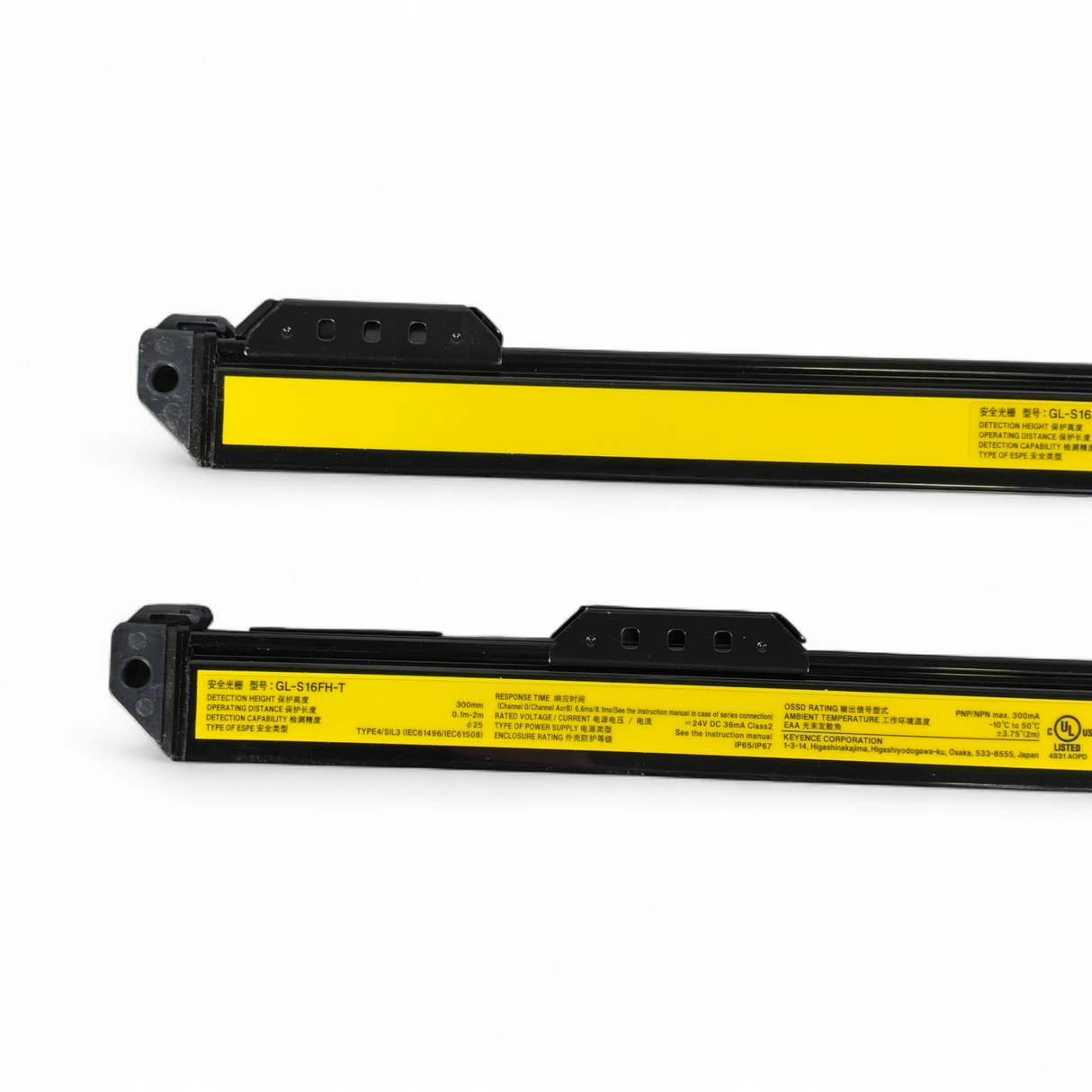 KEYENCE Light Curtain Kit with Mounting Hardware GL-S16FH-T GL-S16FH-R | Mr. Scientific - Image 9