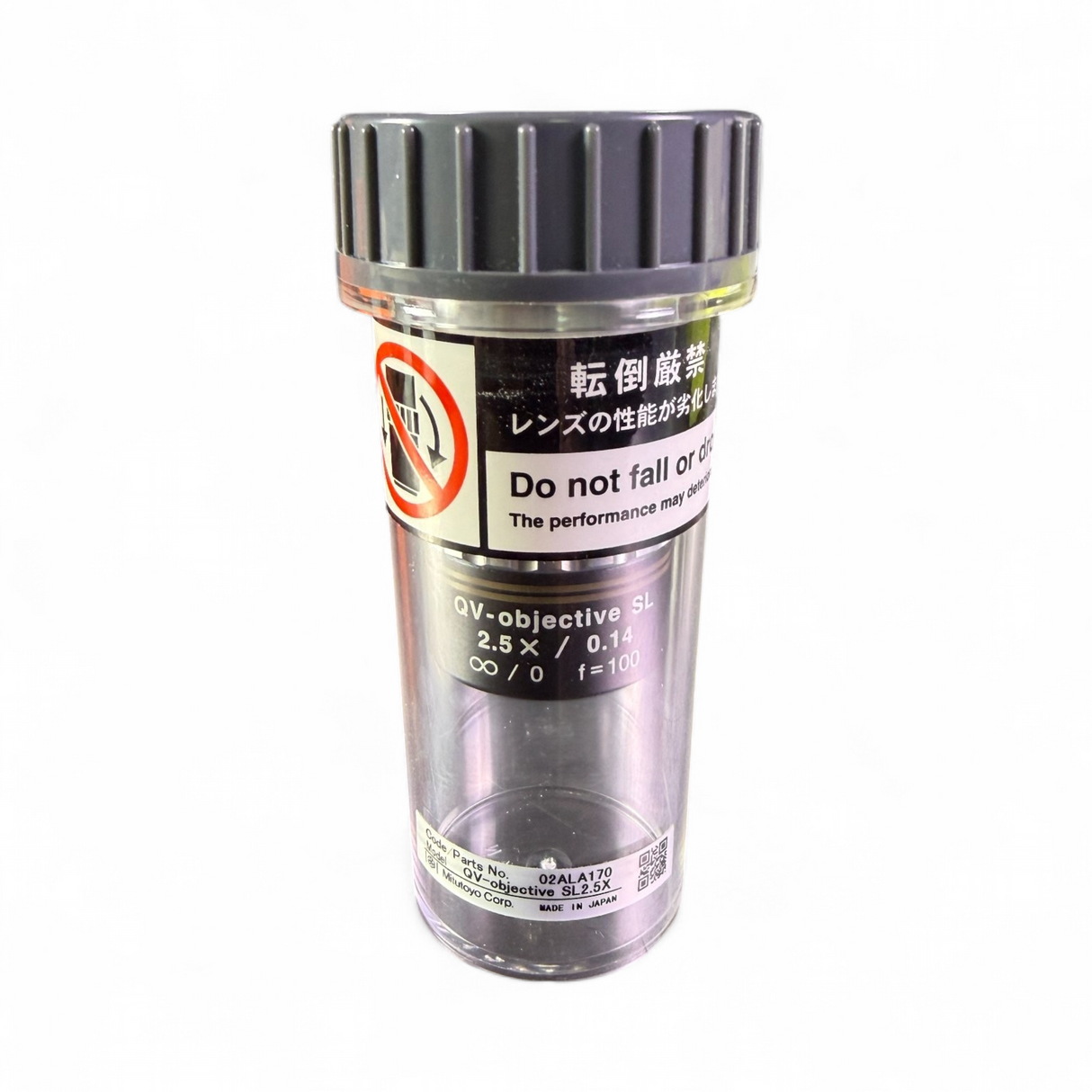 Mitutoyo QV Objective SL2.5X 2.5X/0.14 02ALA170 Microscope Objective - Image 6