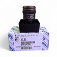Olympus MPLFLN 2.5X MPLFLN2.5X Microscope Objective (Best Offer!) | Order Direct and Save - Image 1