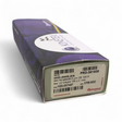 Phenomenex Kinetex 5µm C8 100Å LC Column, 100 x 2.1 mm, 00D-4608-AN - Image 1