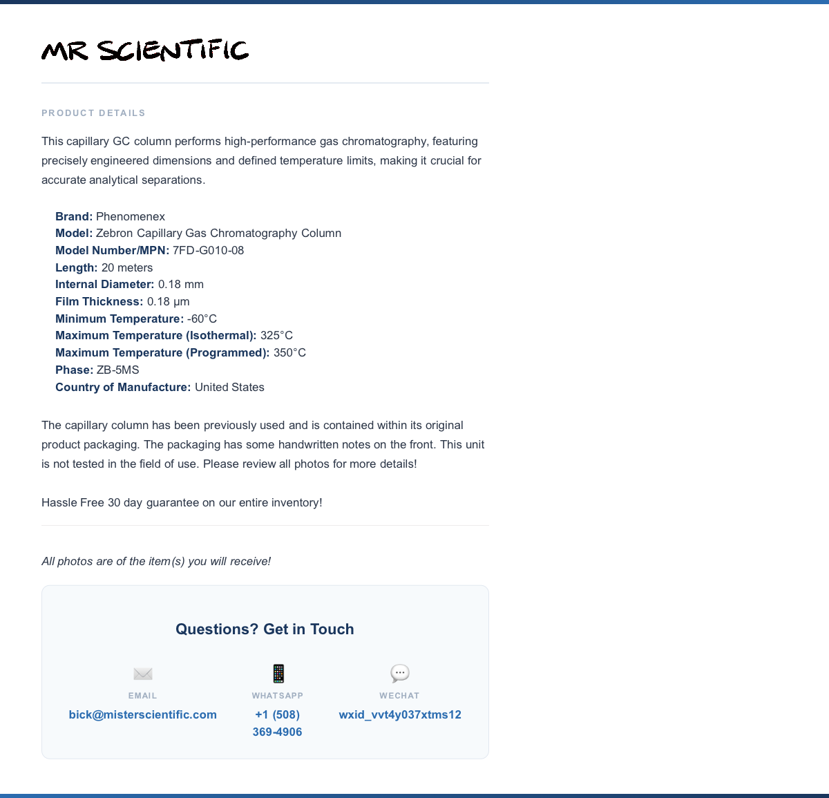 product-info