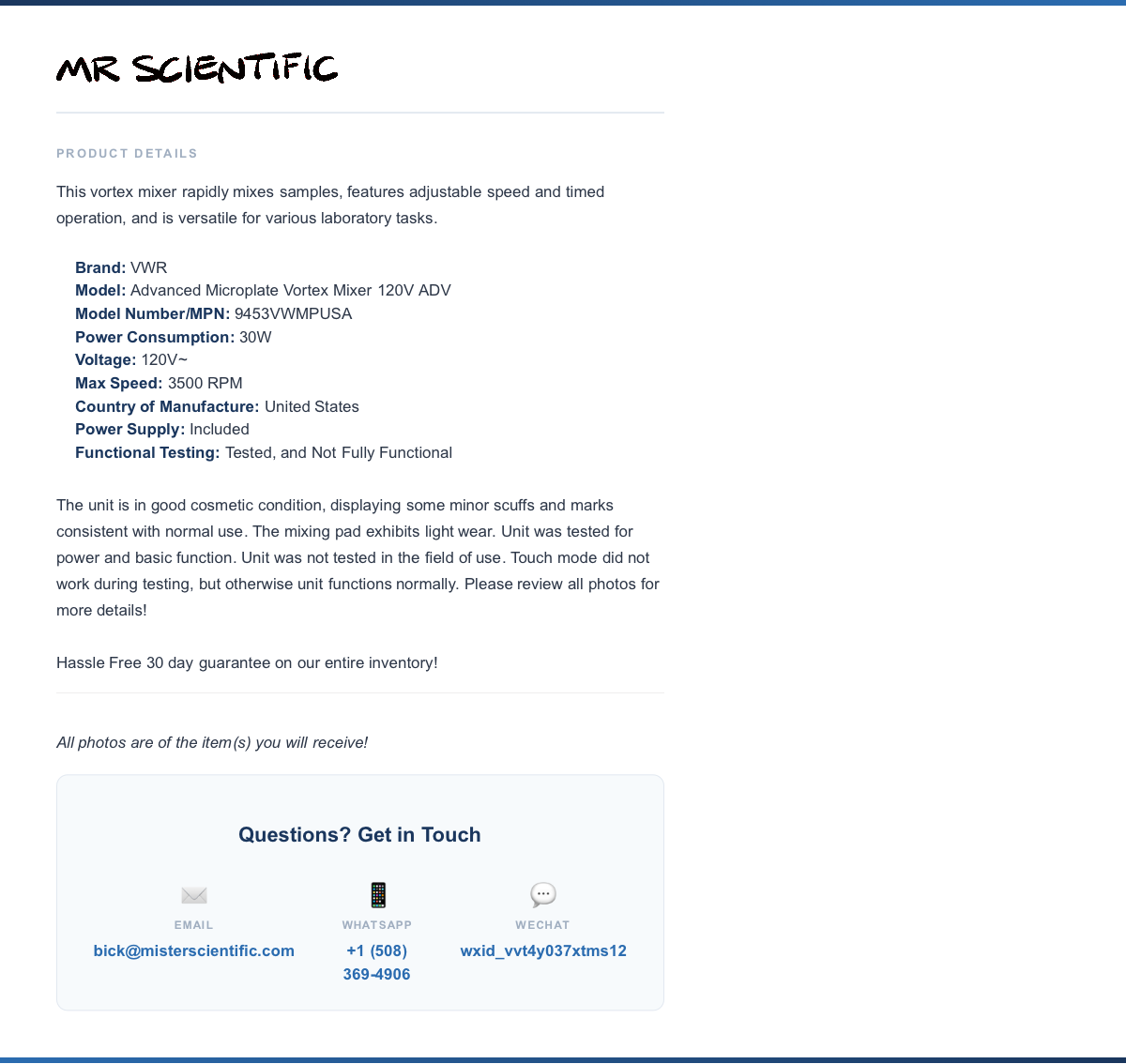 product-info