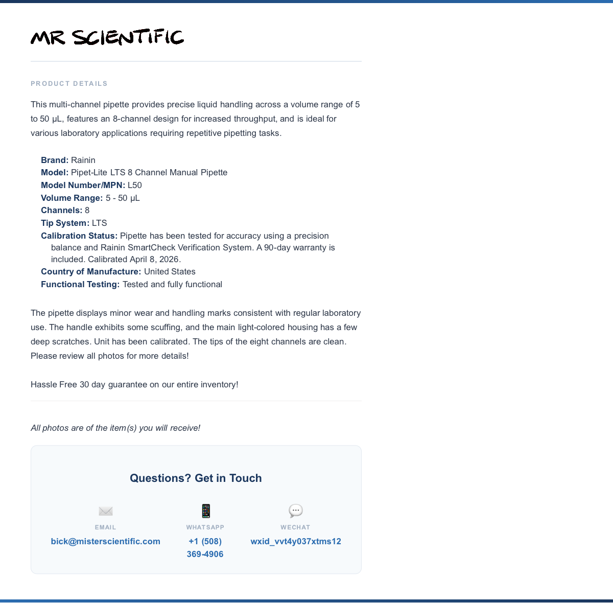 product-info