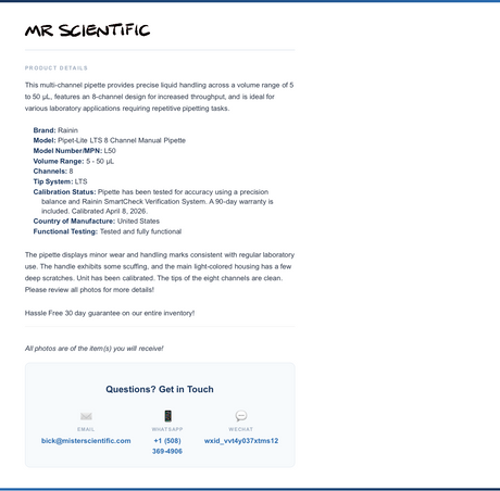 product-info
