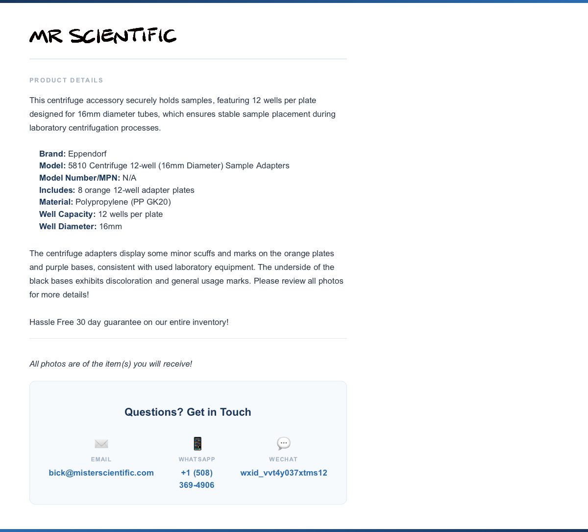 product-info