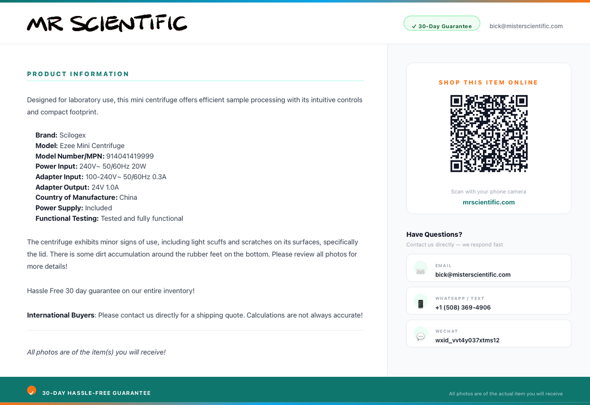 product-info
