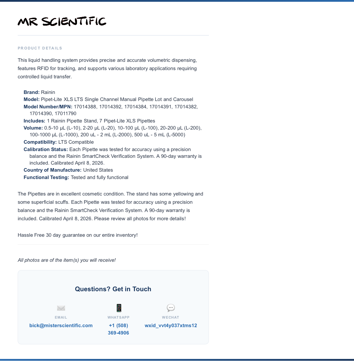 product-info