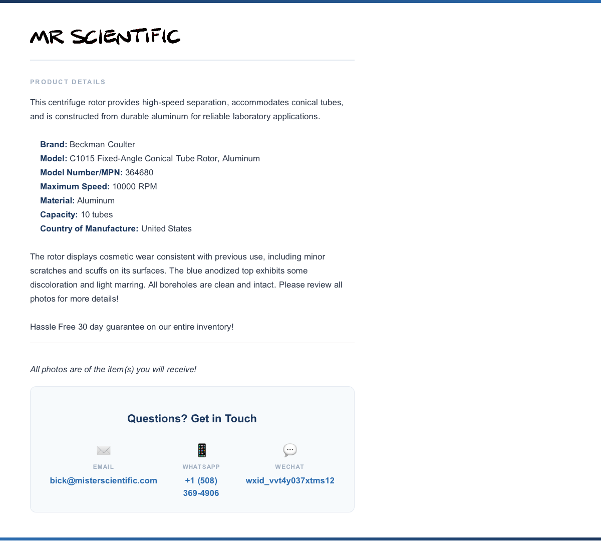 product-info