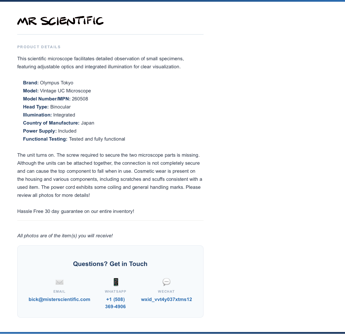 product-info