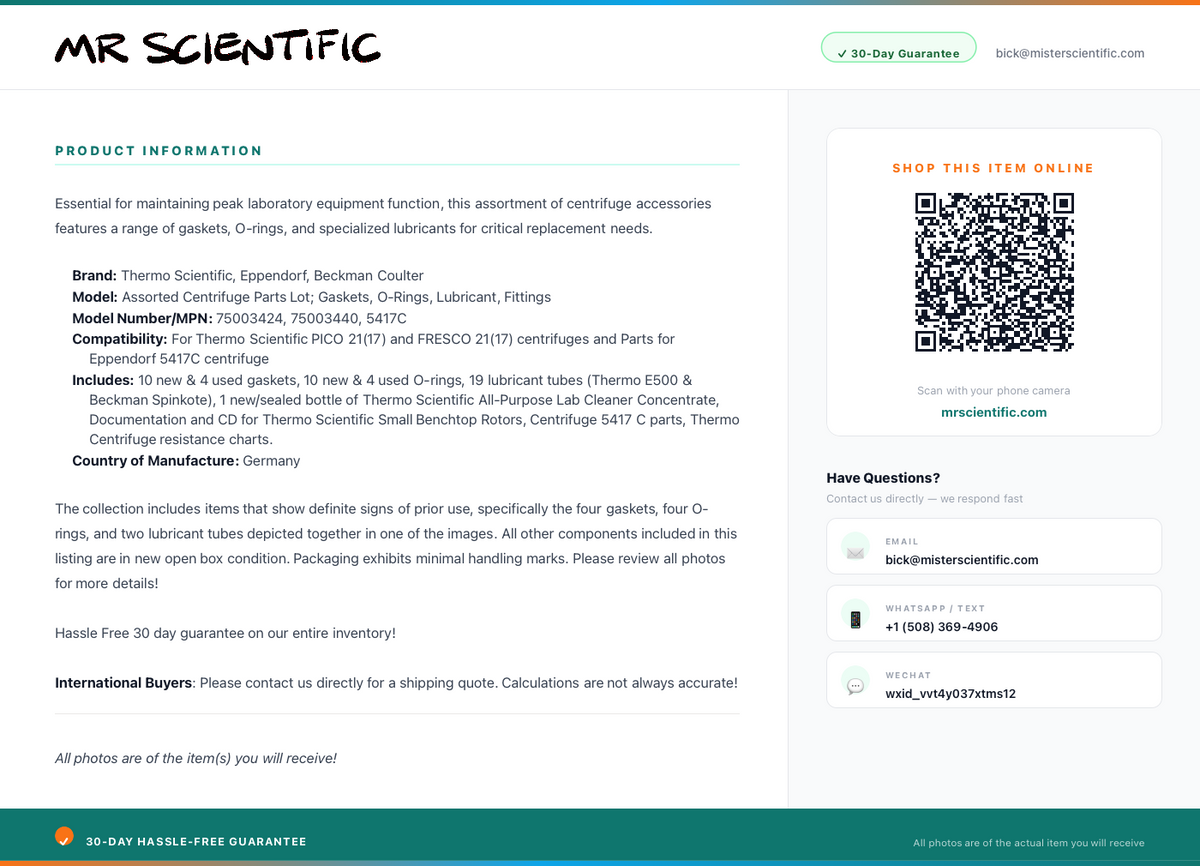 product-info