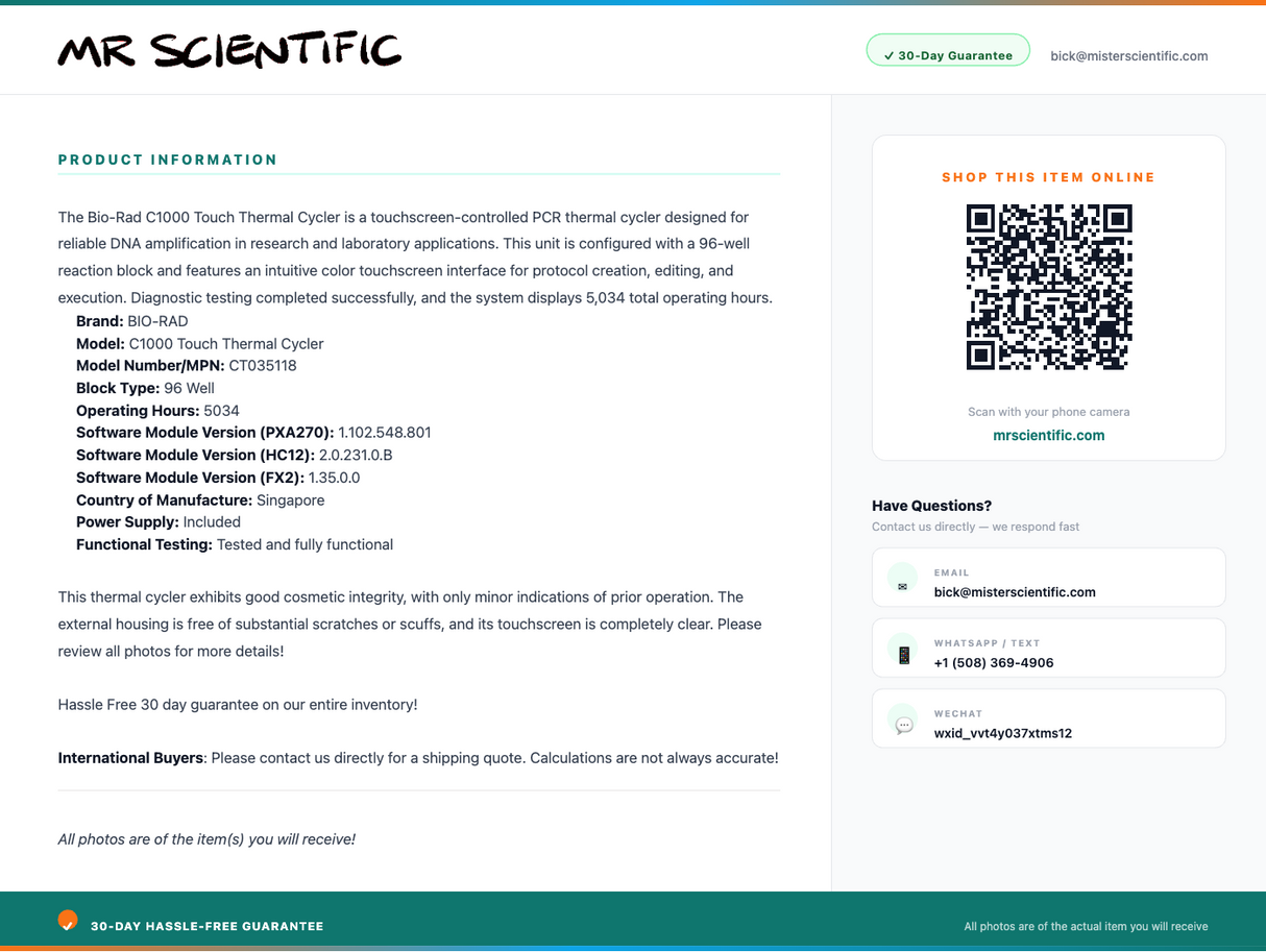 product-info