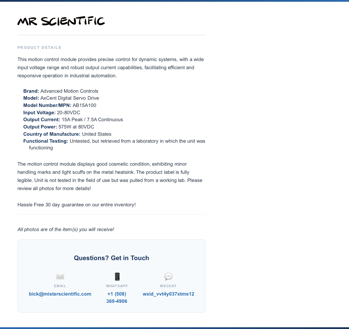 product-info