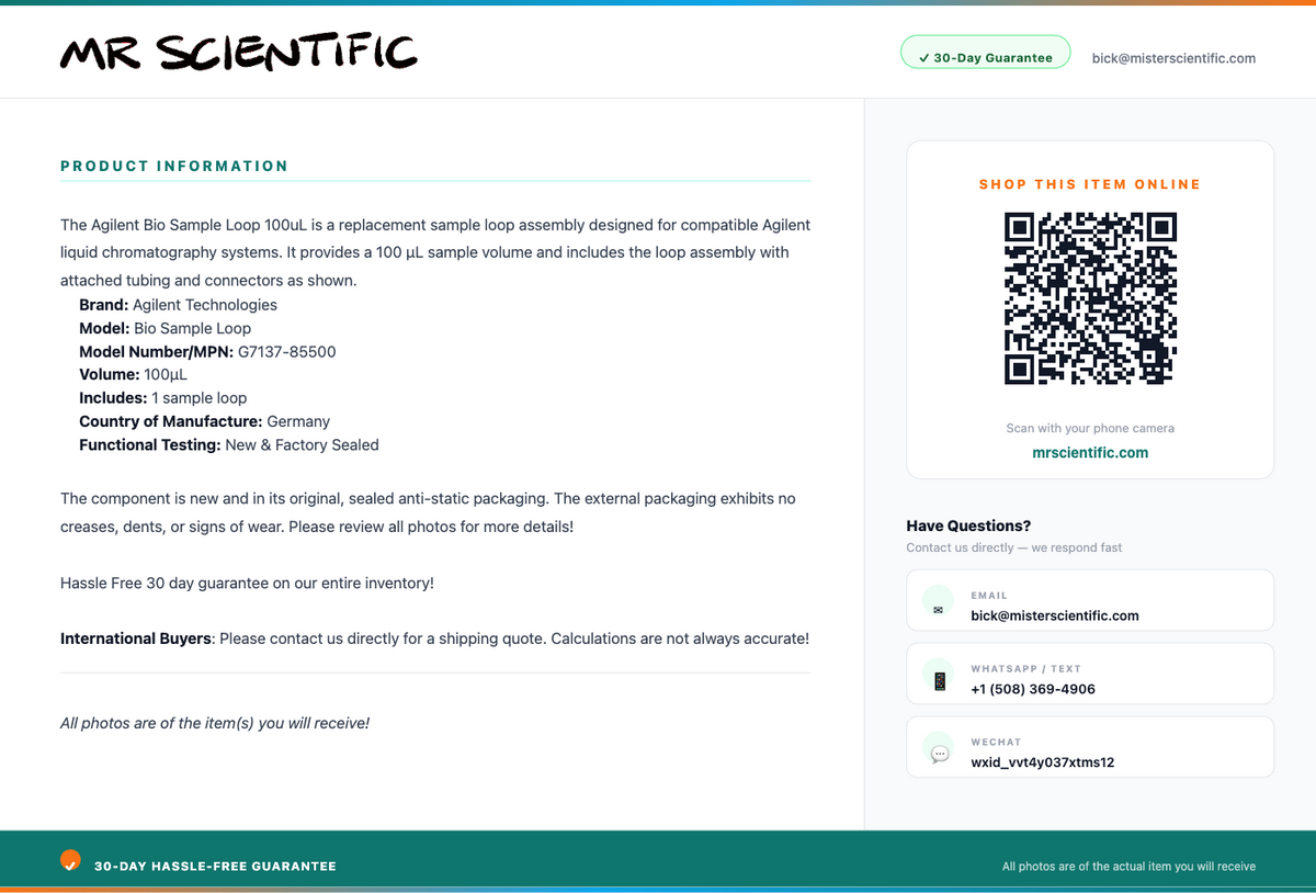 product-info