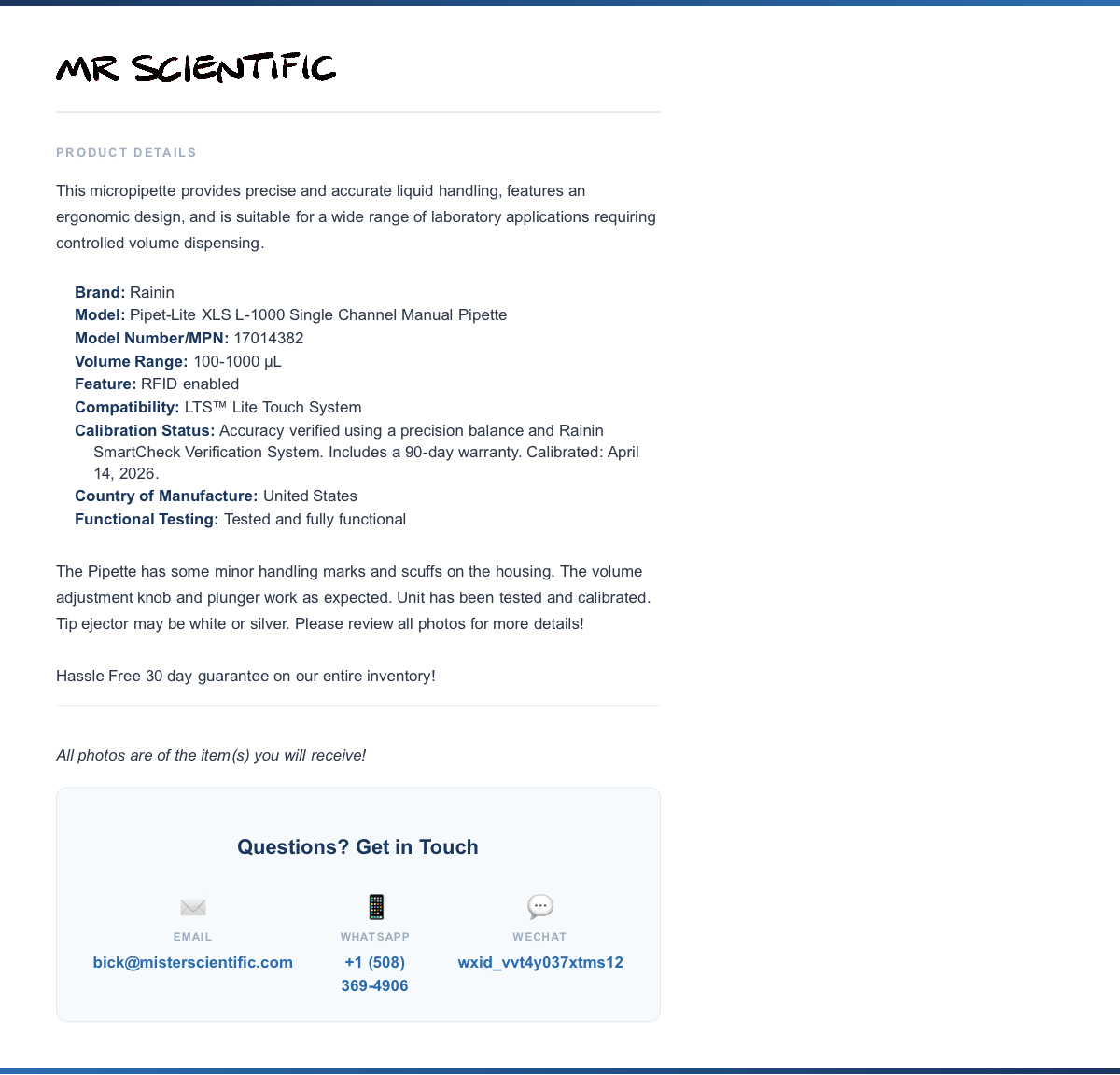 product-info