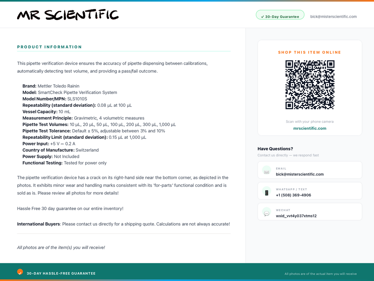 product-info