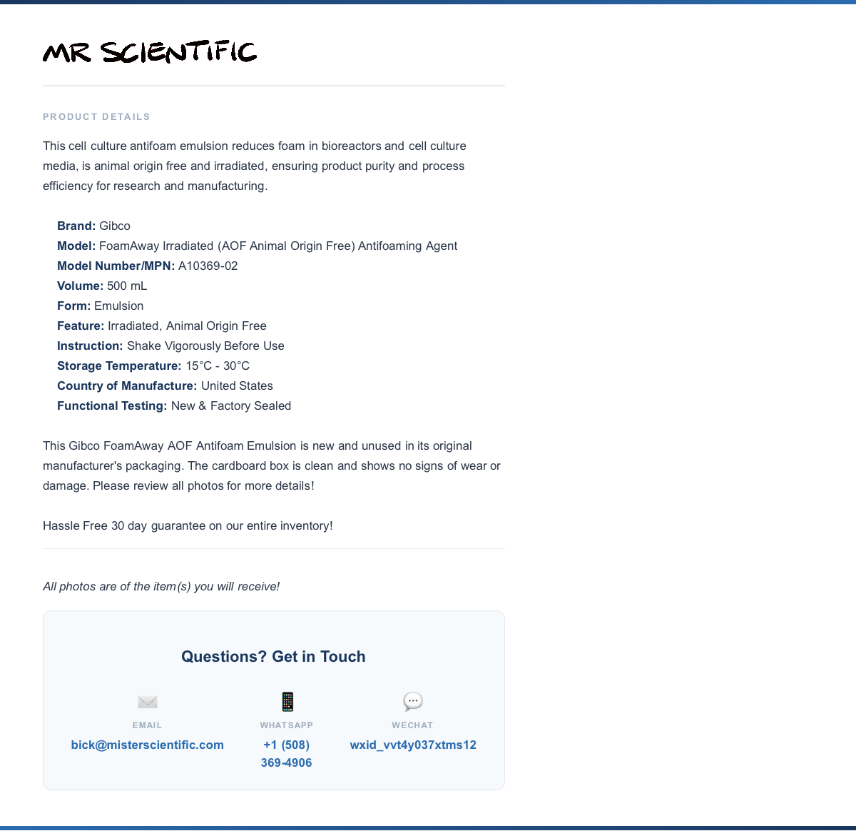 product-info