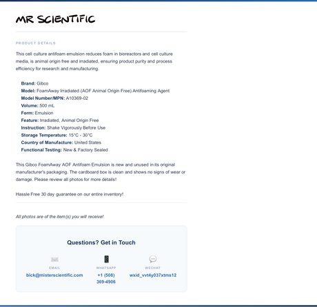 product-info