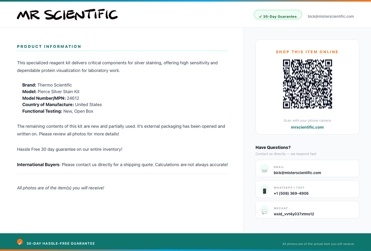 product-info