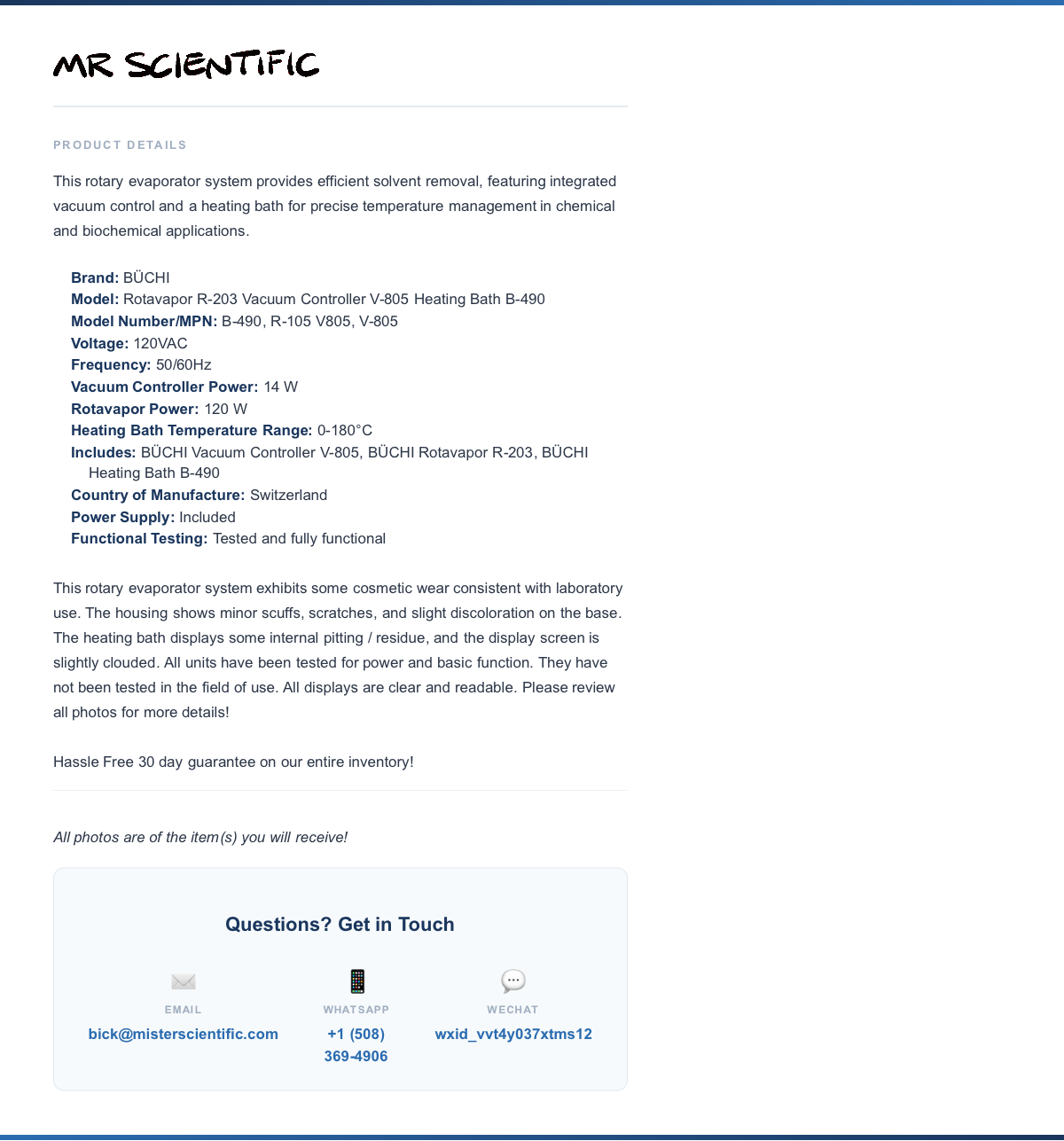 product-info