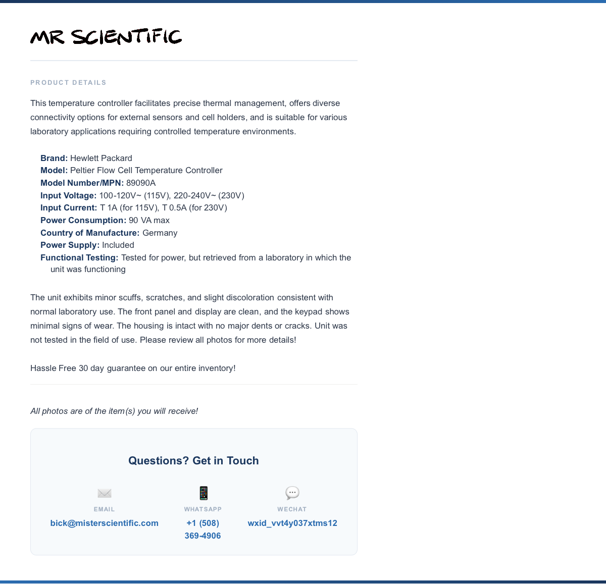 product-info