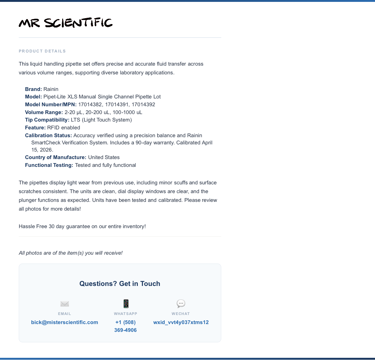 product-info