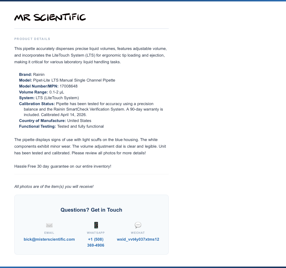 product-info