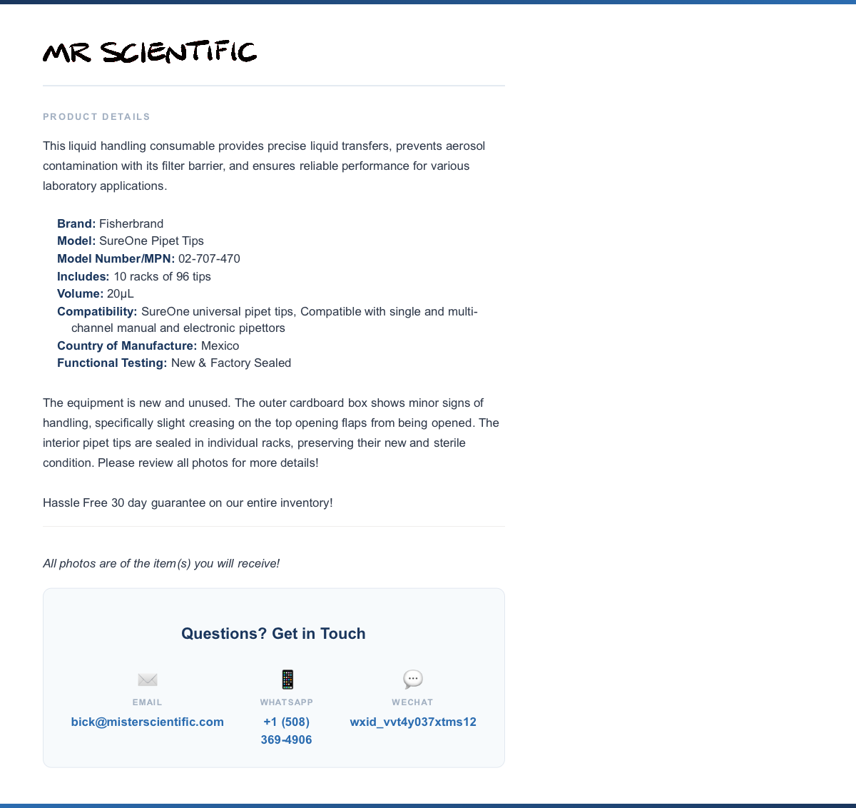 product-info